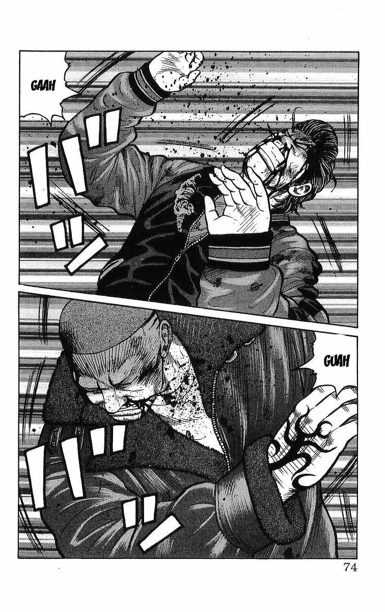 image-komik-crows-chapter-94-8/60