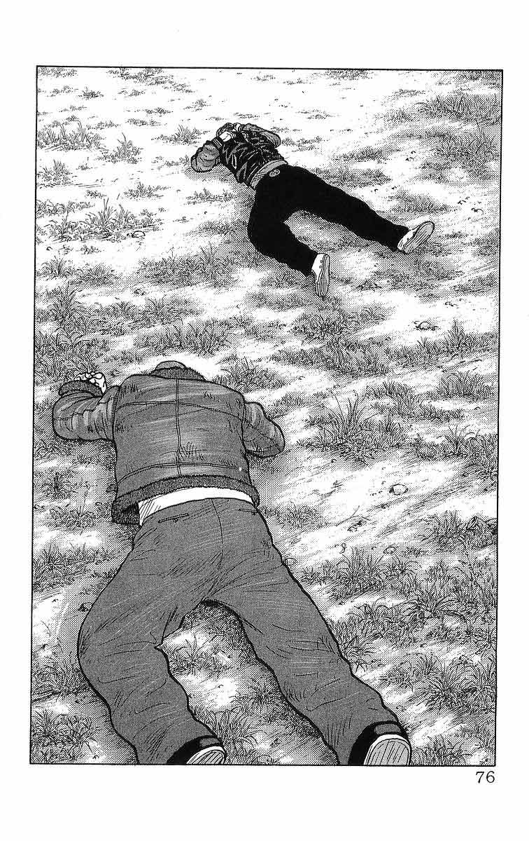 image-komik-crows-chapter-94-10/60