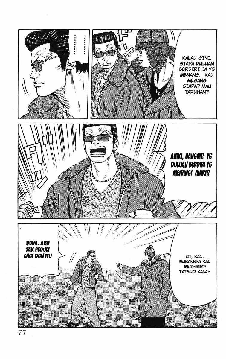 image-komik-crows-chapter-94-11/60