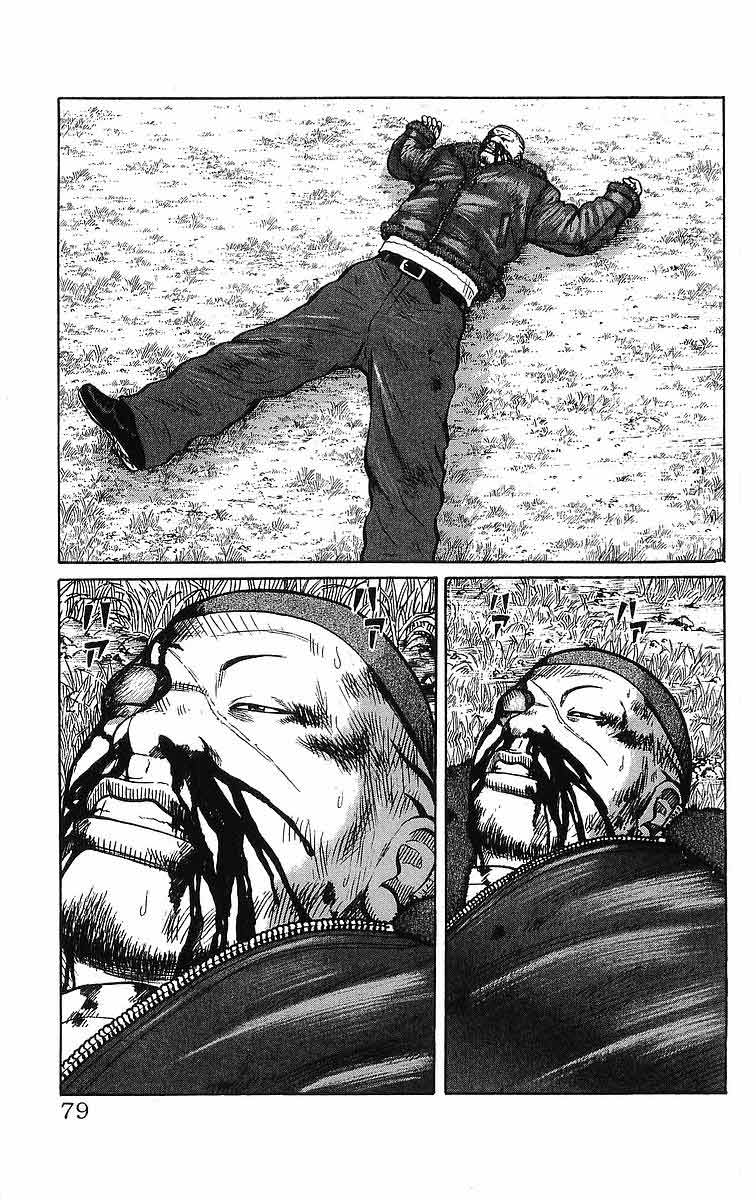 image-komik-crows-chapter-94-13/60