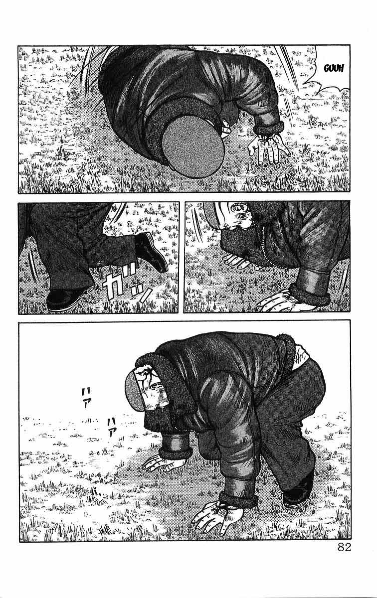 image-komik-crows-chapter-94-15/60