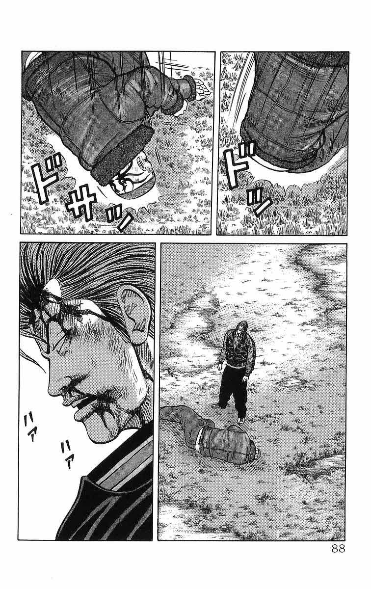 image-komik-crows-chapter-94-20/60