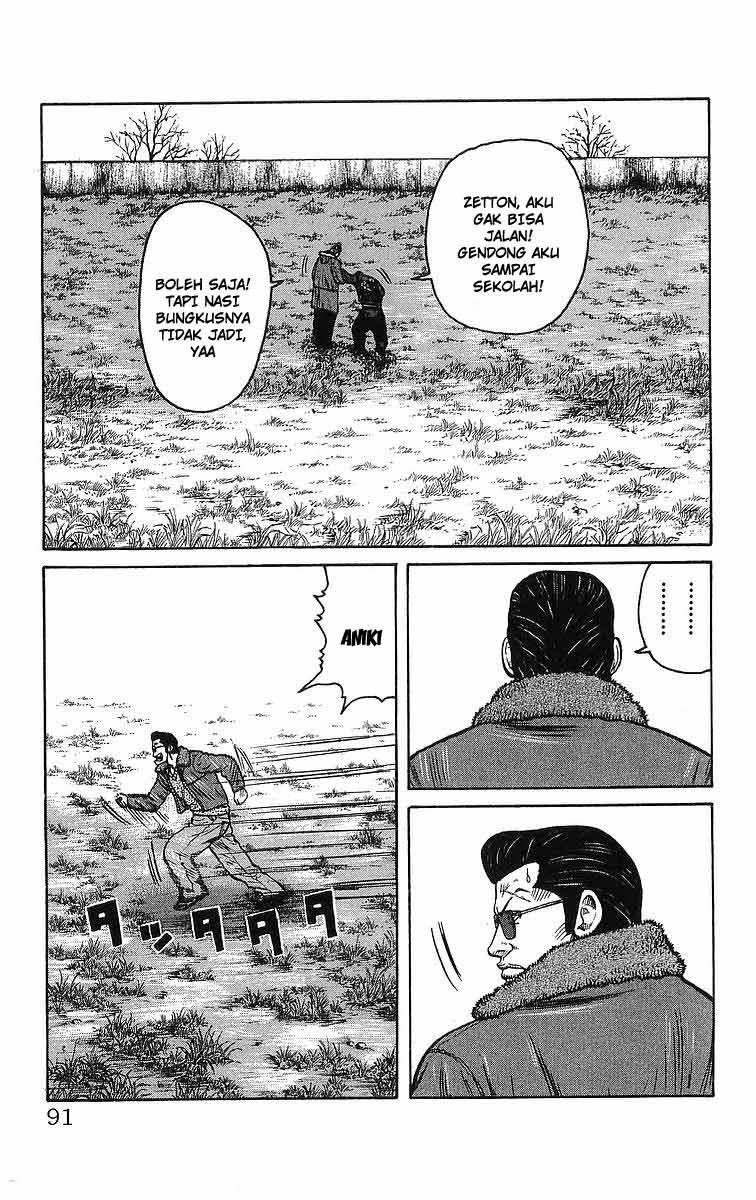 image-komik-crows-chapter-94-23/60