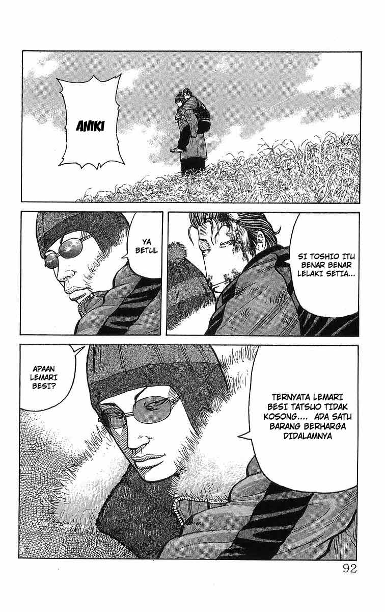 image-komik-crows-chapter-94-24/60