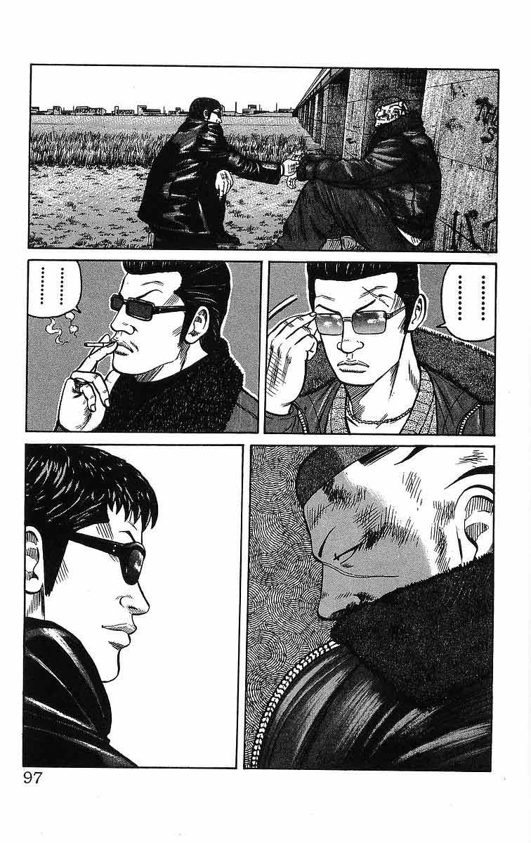 image-komik-crows-chapter-94-29/60