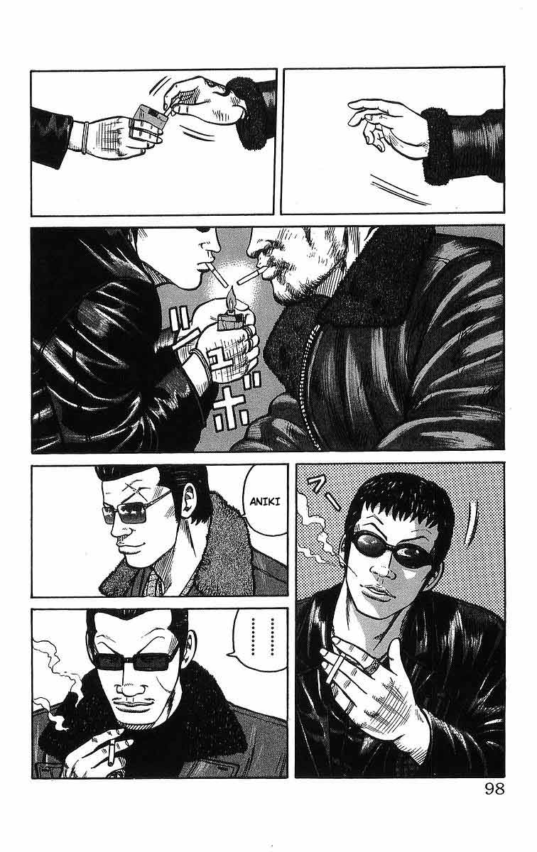 image-komik-crows-chapter-94-30/60