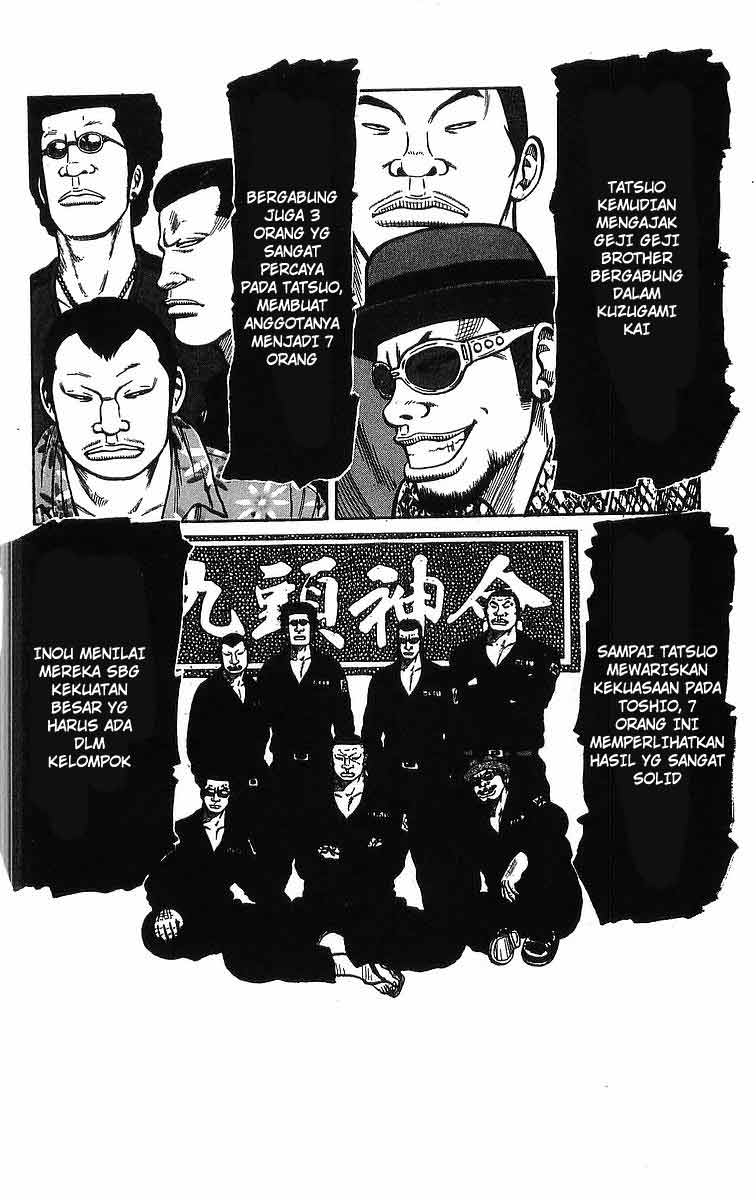 image-komik-crows-chapter-94-34/60