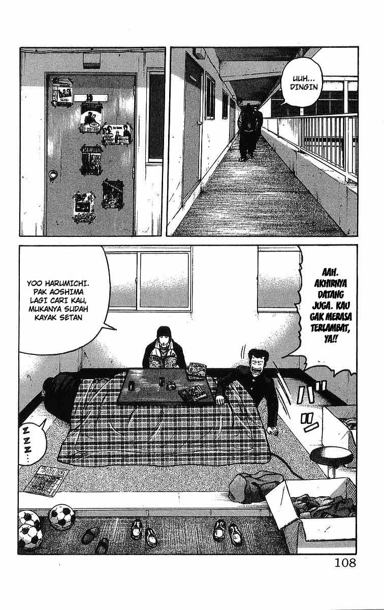 image-komik-crows-chapter-94-40/60