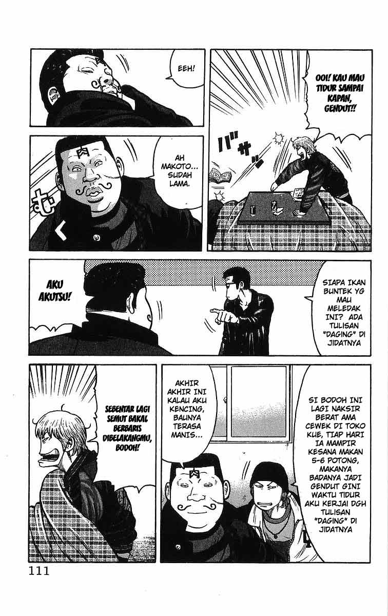 image-komik-crows-chapter-94-43/60