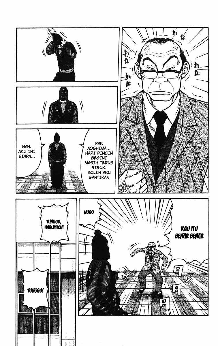 image-komik-crows-chapter-94-53/60