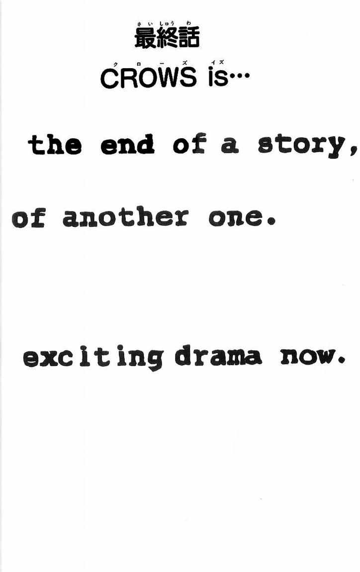 image-komik-crows-chapter-95-3/59