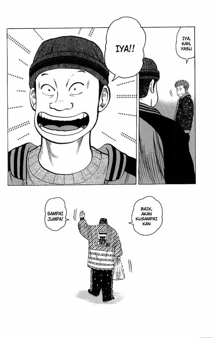 image-komik-crows-chapter-95-13/59