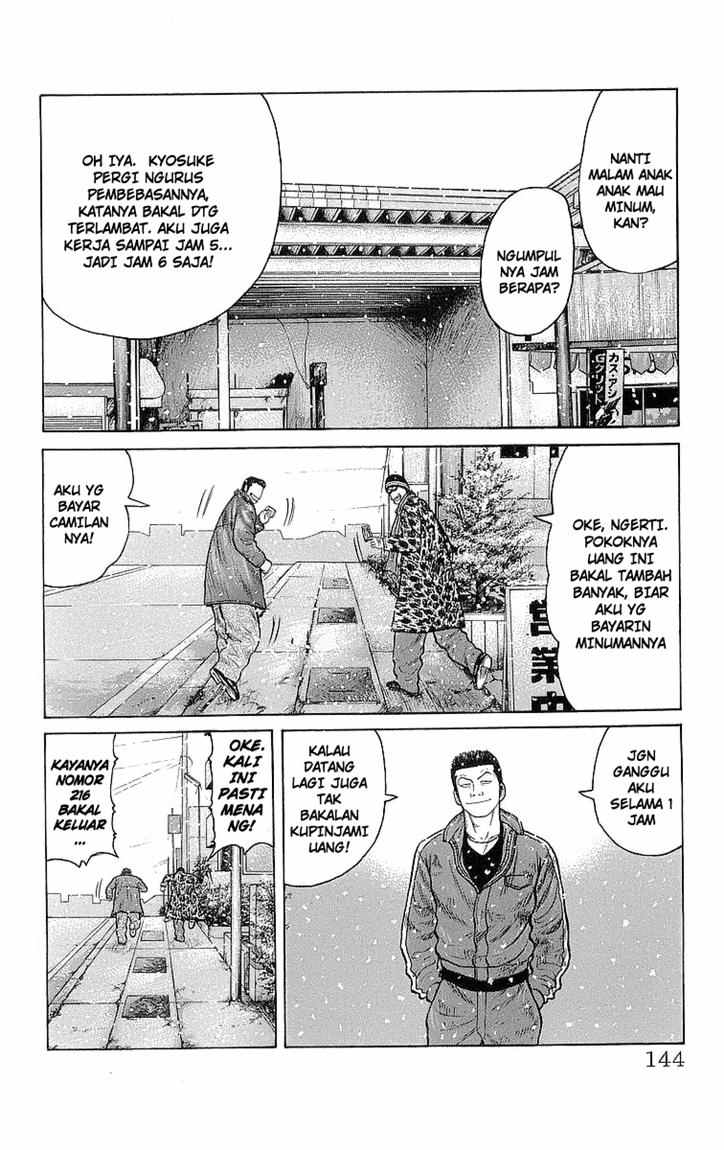 image-komik-crows-chapter-95-17/59