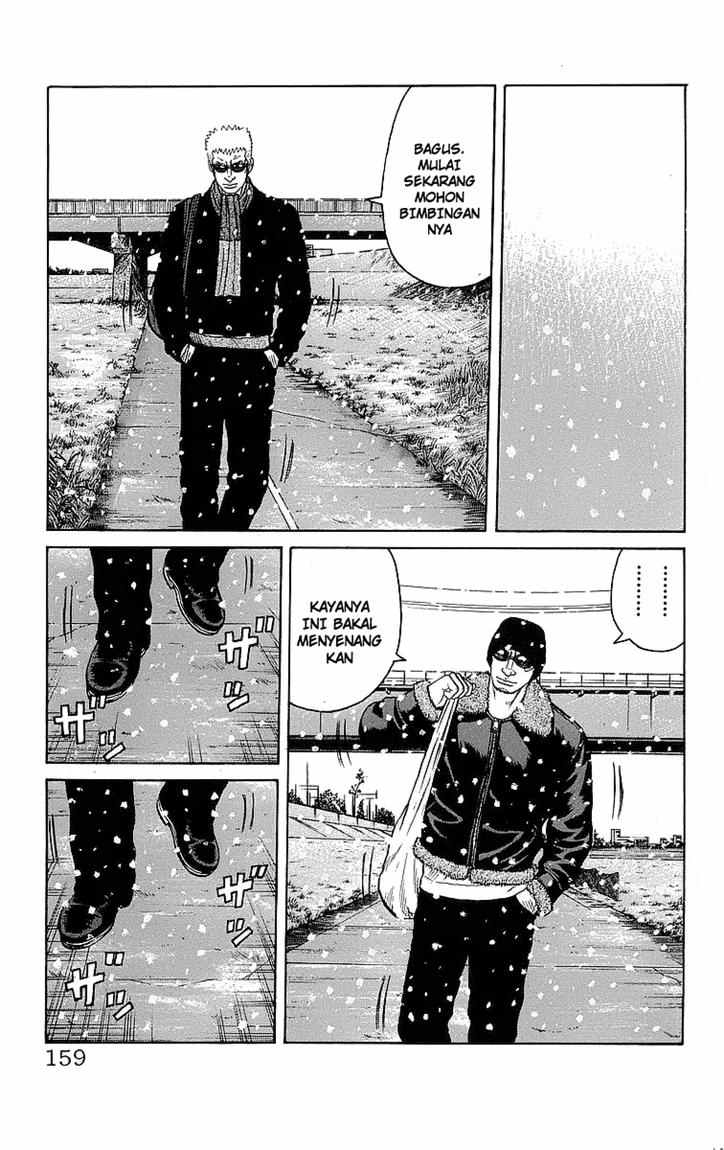 image-komik-crows-chapter-95-32/59