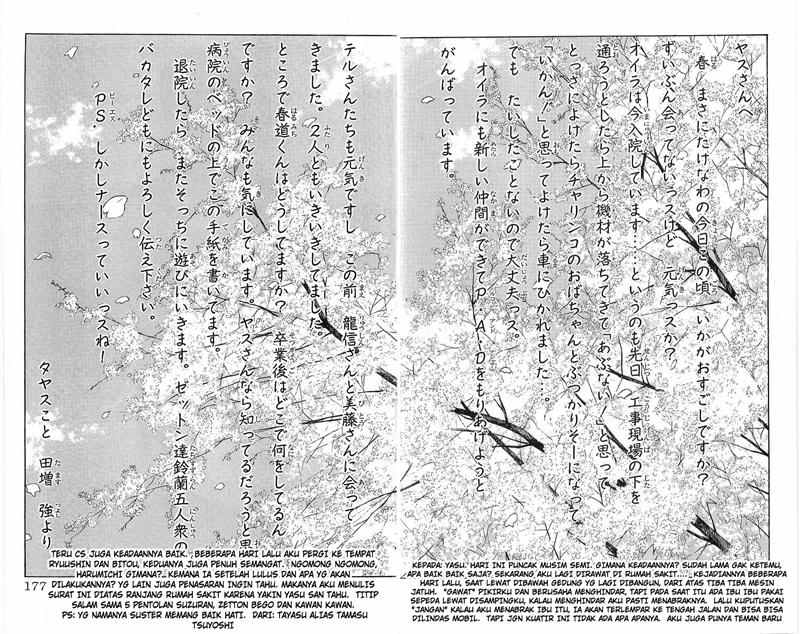 image-komik-crows-chapter-95-47/59