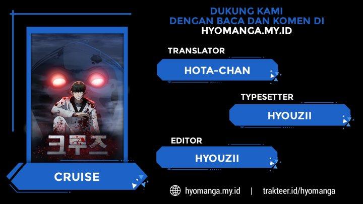 image-komik-cruise-chapter-1-0/66