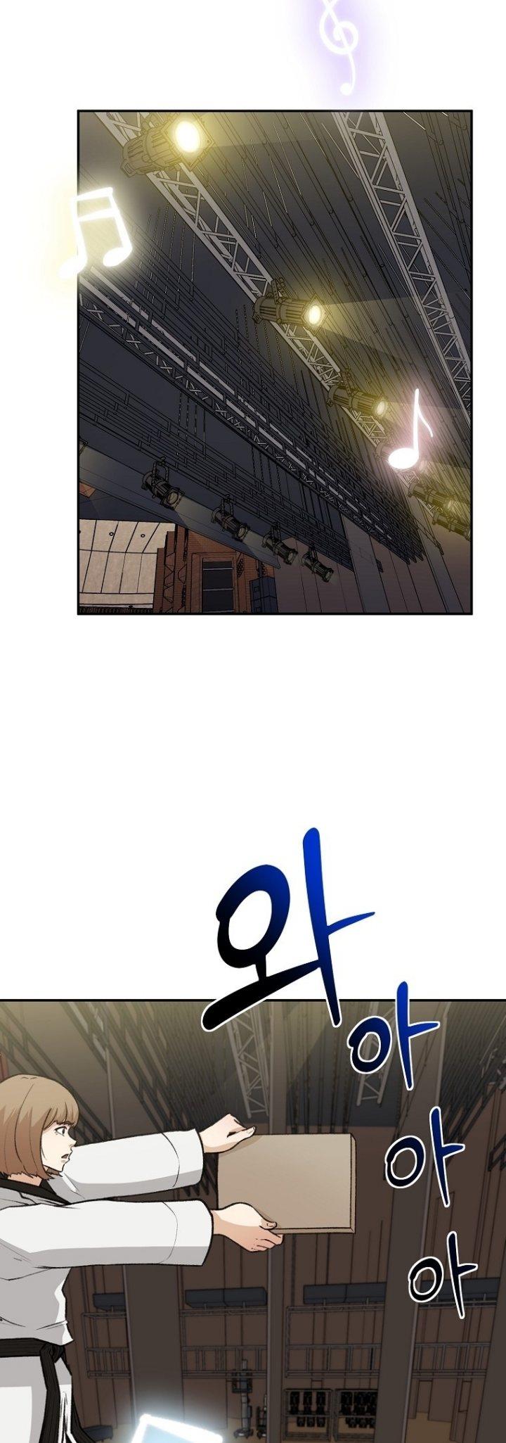 image-komik-cruise-chapter-1-34/66