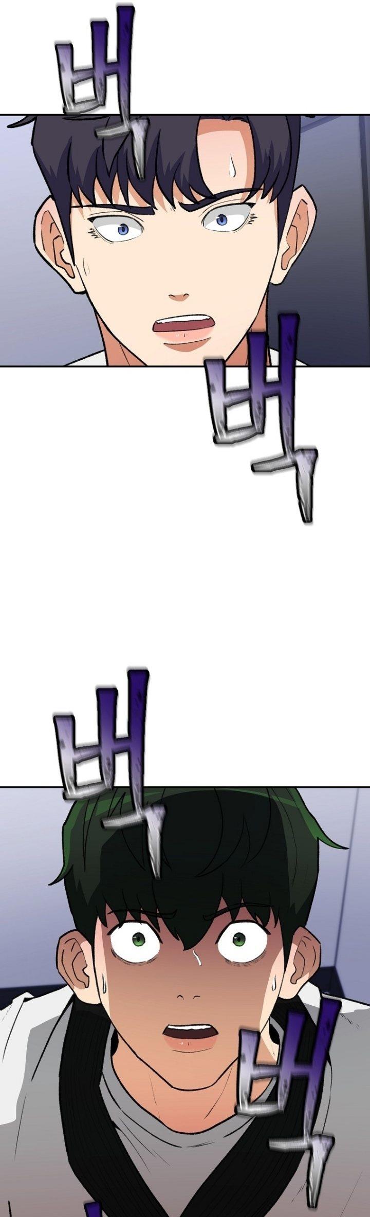 image-komik-cruise-chapter-1-58/66