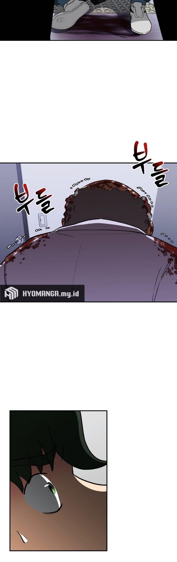 image-komik-cruise-chapter-1-61/66