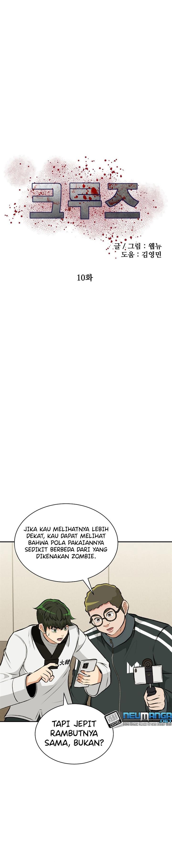 image-komik-cruise-chapter-10-13/38