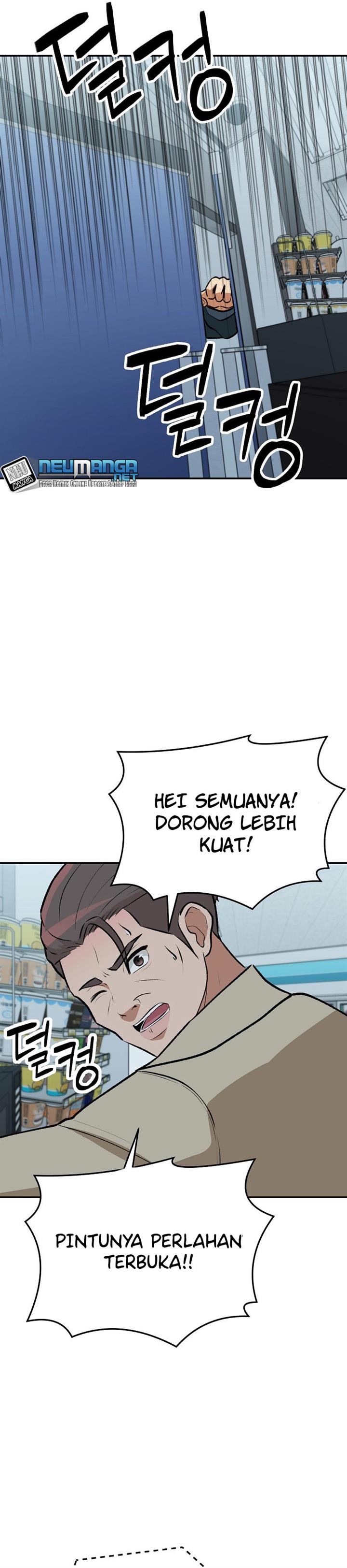 image-komik-cruise-chapter-10-20/38