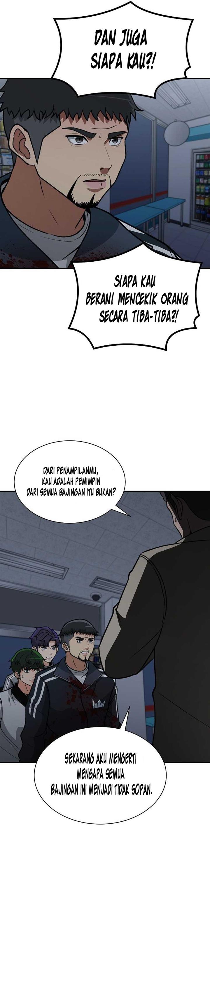 image-komik-cruise-chapter-11-7/37