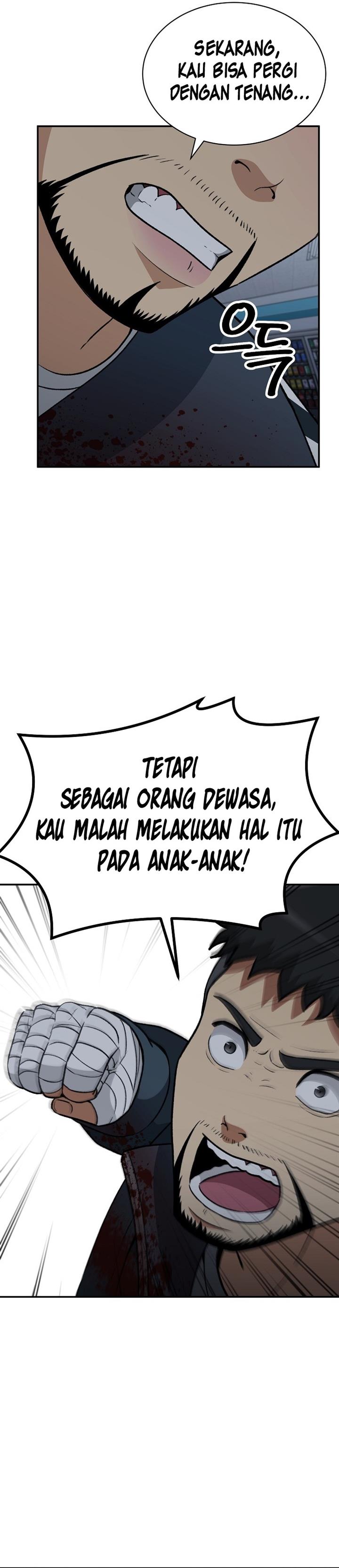 image-komik-cruise-chapter-11-10/37