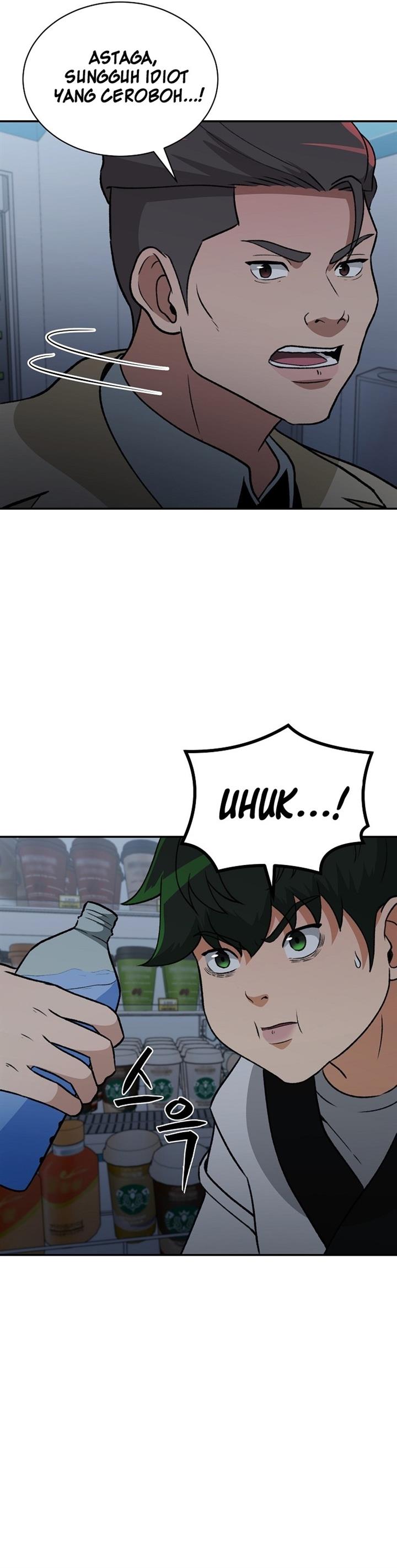 image-komik-cruise-chapter-11-23/37