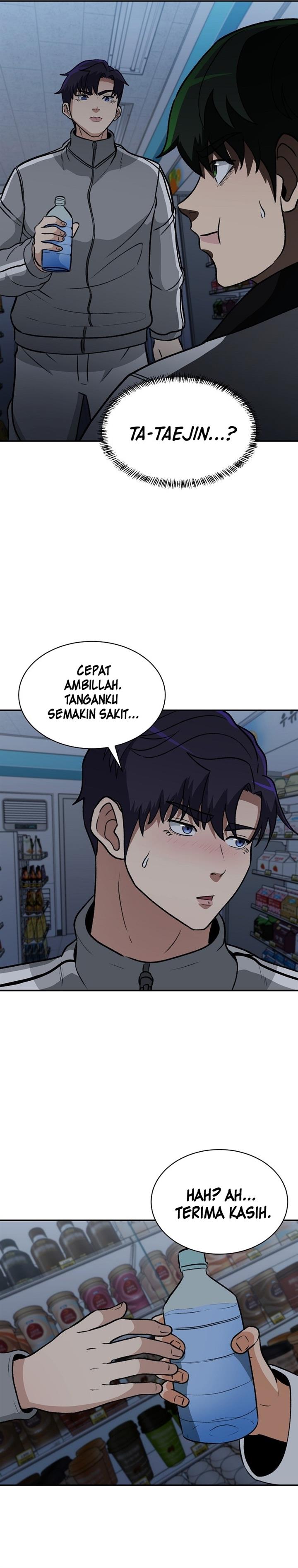 image-komik-cruise-chapter-11-24/37