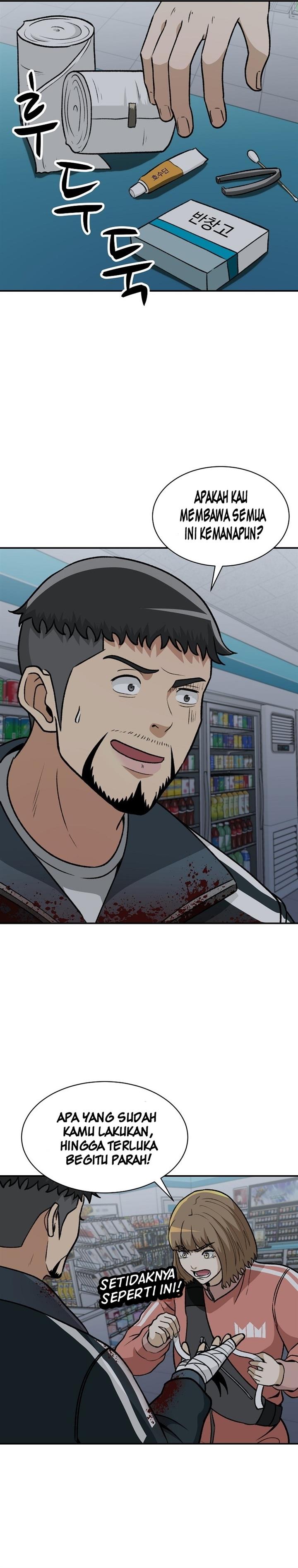 image-komik-cruise-chapter-11-29/37