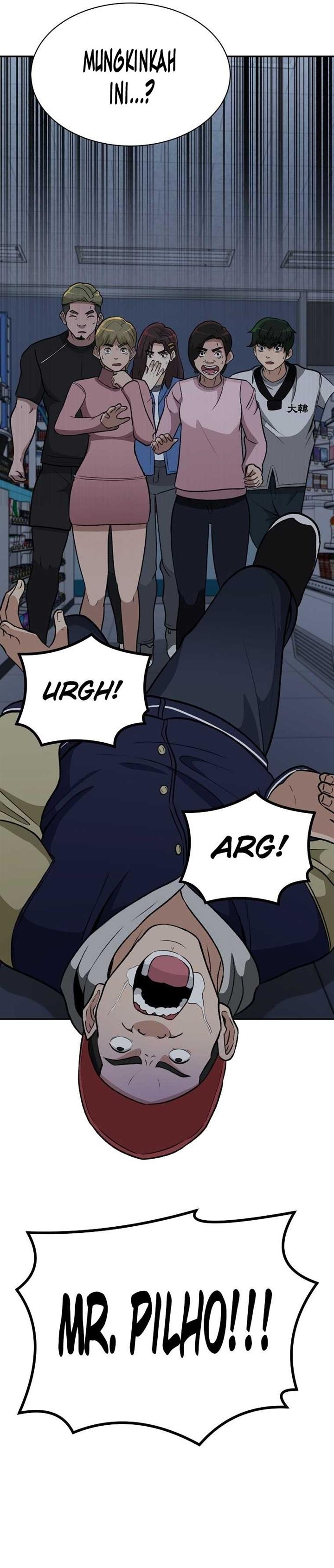 image-komik-cruise-chapter-11-34/37