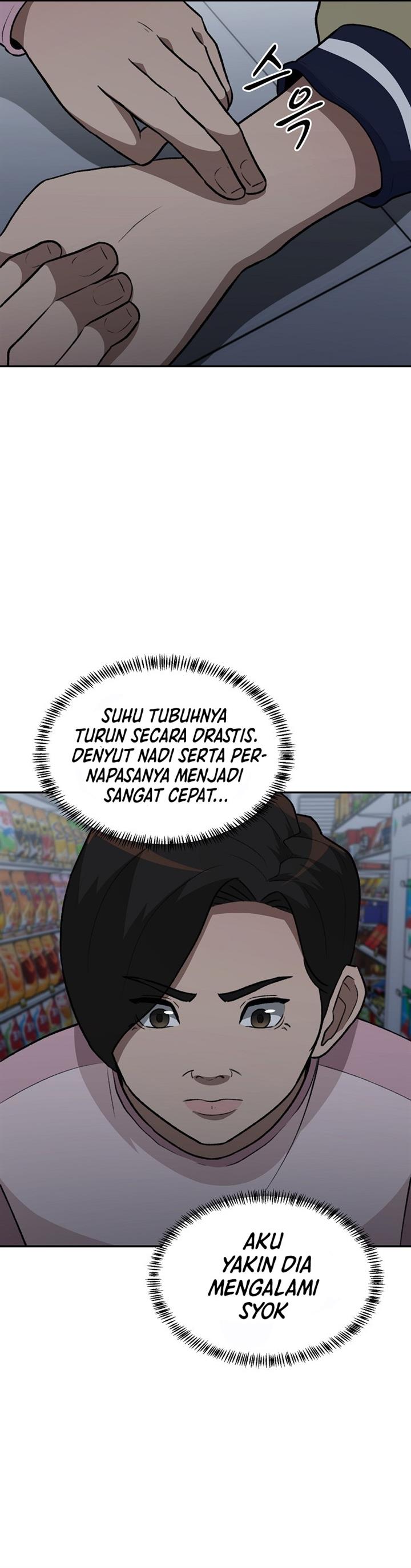 image-komik-cruise-chapter-12-5/37