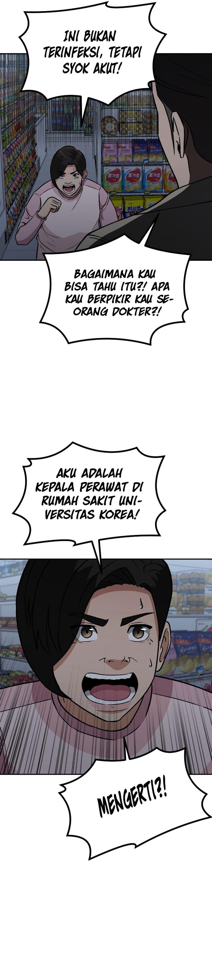 image-komik-cruise-chapter-12-8/37