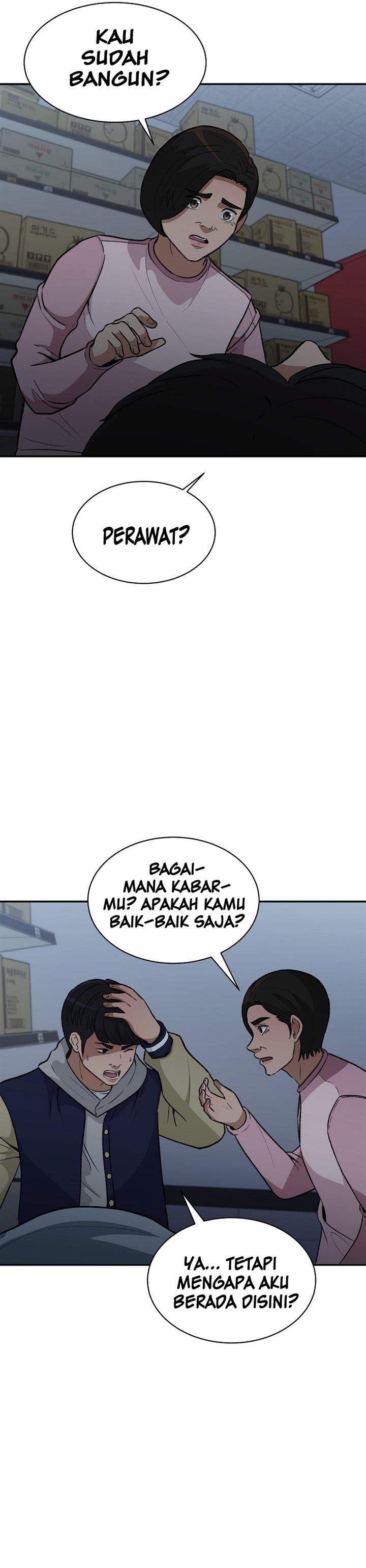 image-komik-cruise-chapter-12-13/37