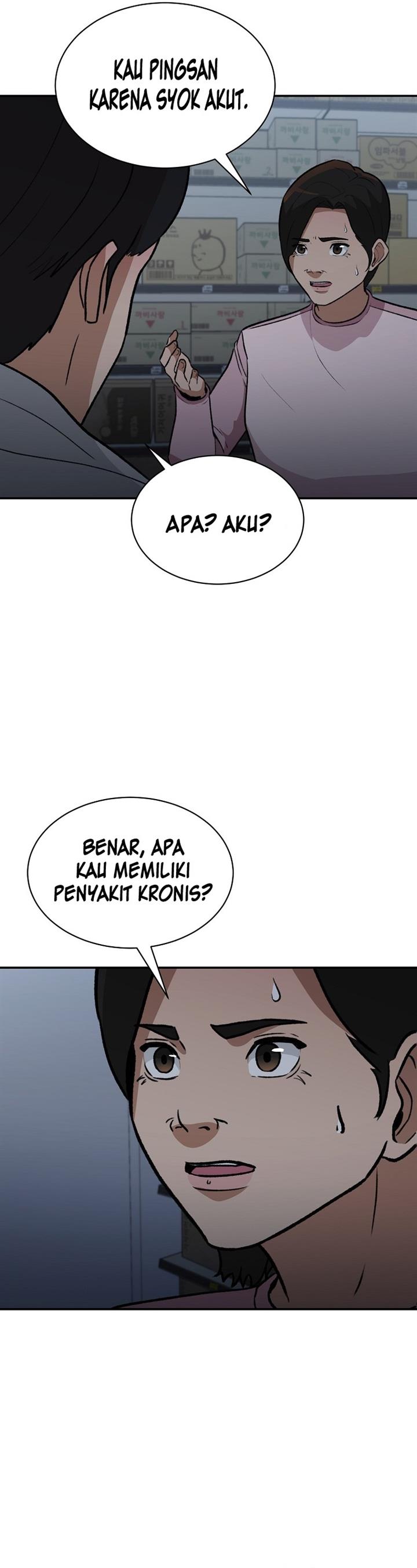 image-komik-cruise-chapter-12-14/37