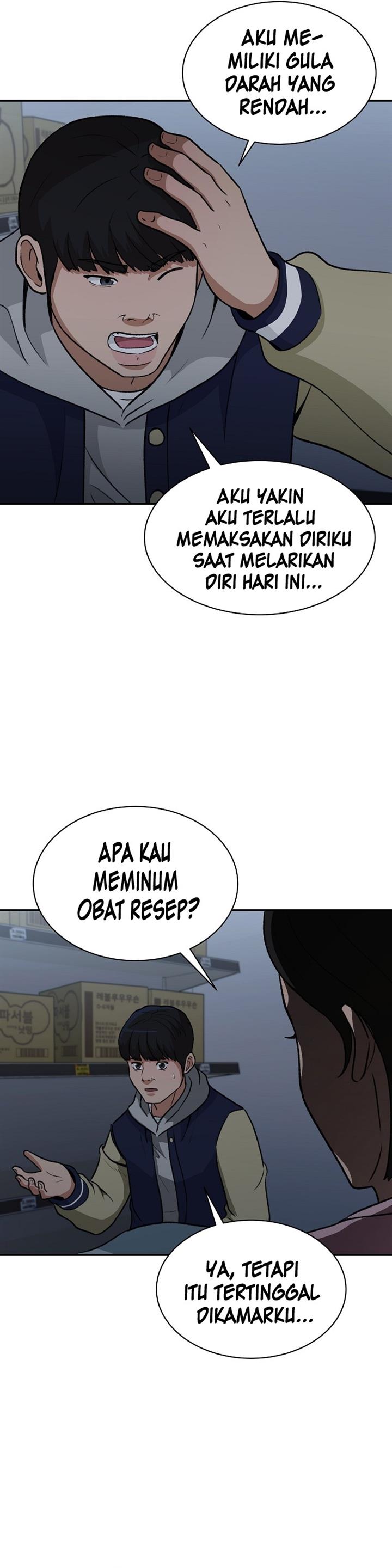 image-komik-cruise-chapter-12-15/37