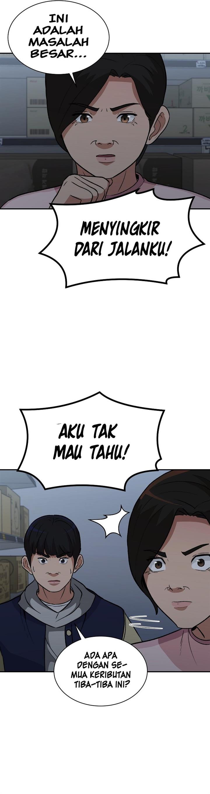 image-komik-cruise-chapter-12-16/37