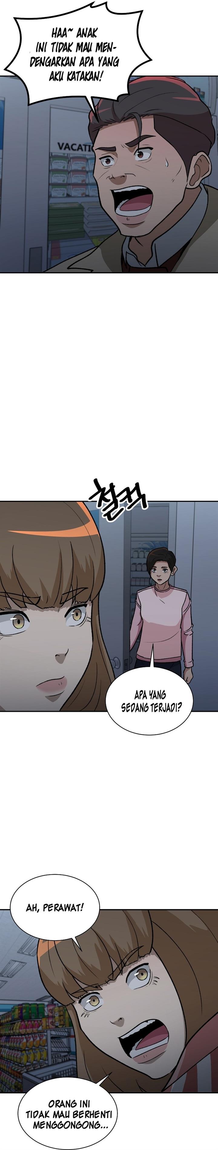 image-komik-cruise-chapter-12-18/37