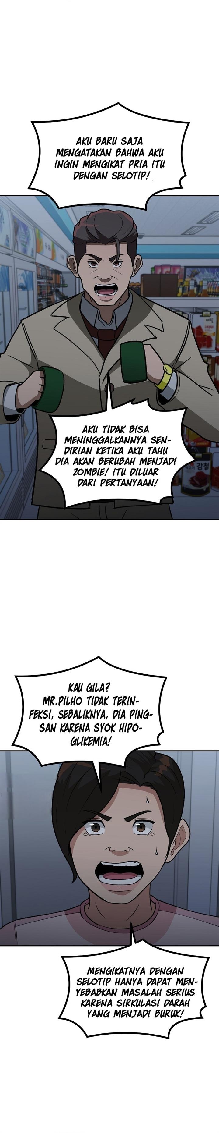 image-komik-cruise-chapter-12-19/37