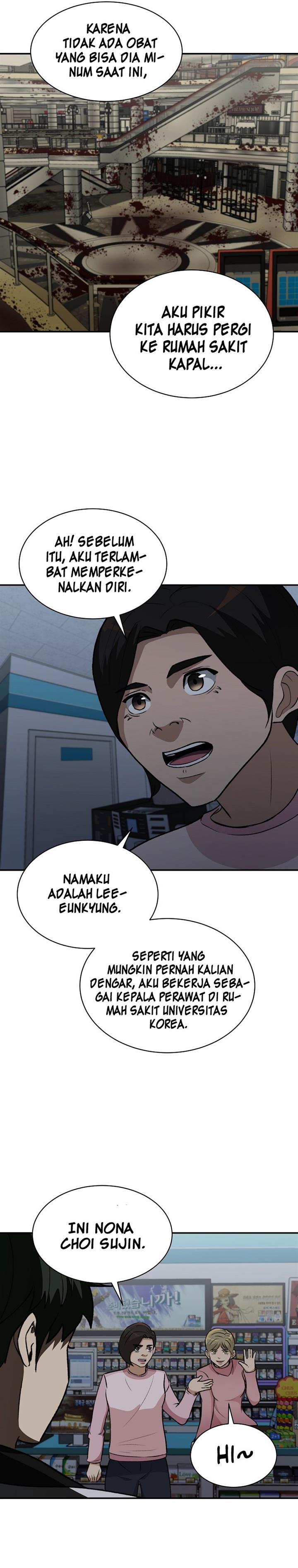 image-komik-cruise-chapter-12-24/37