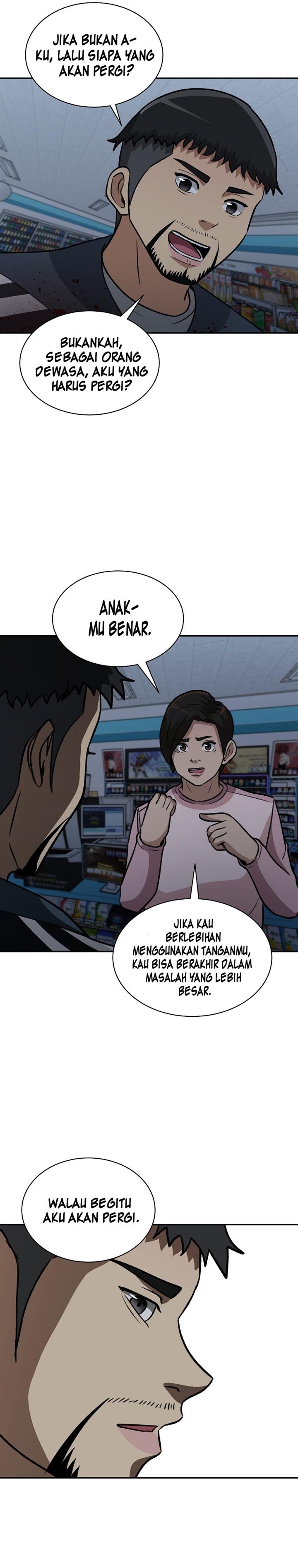 image-komik-cruise-chapter-12-29/37