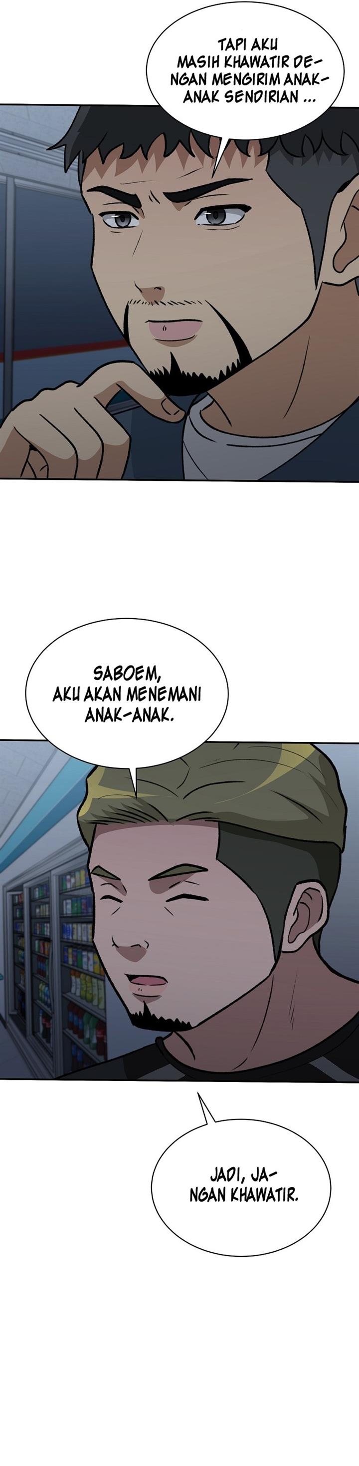 image-komik-cruise-chapter-12-32/37