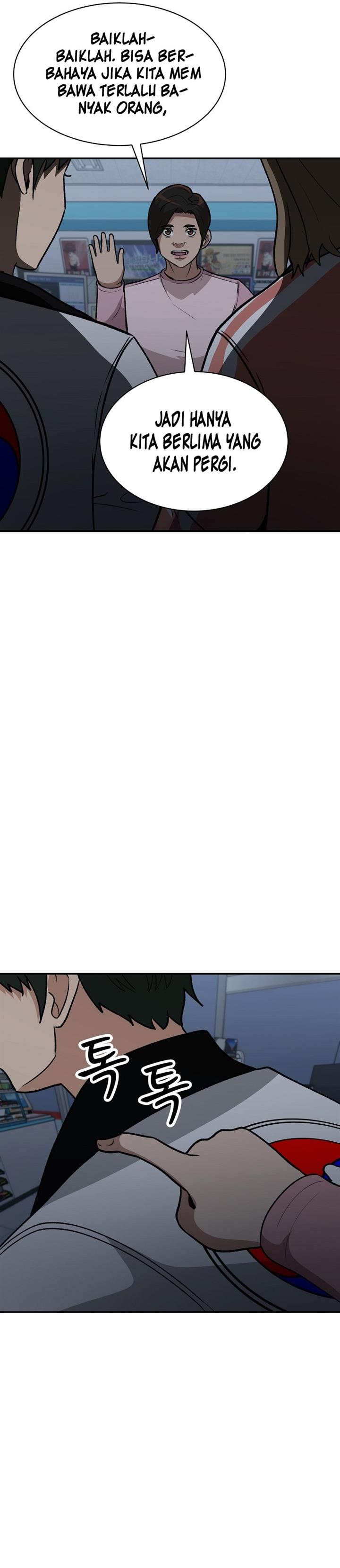 image-komik-cruise-chapter-12-33/37