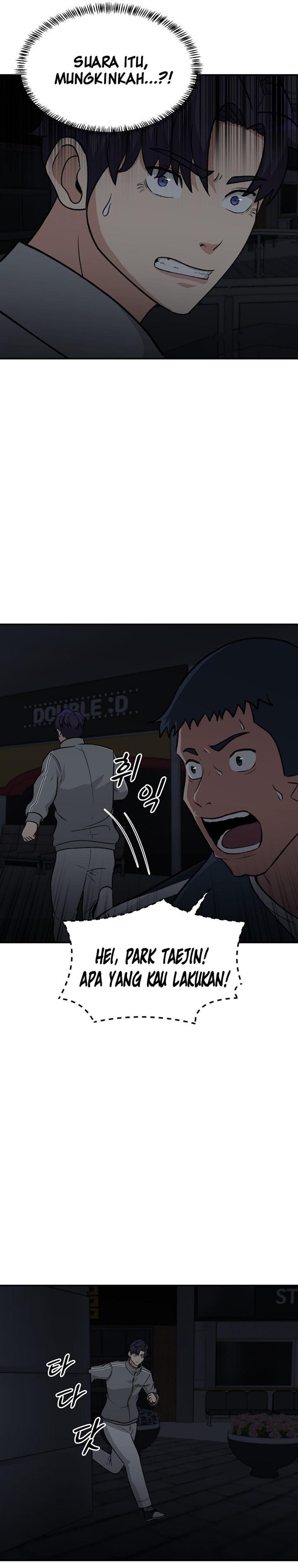 image-komik-cruise-chapter-13-13/34