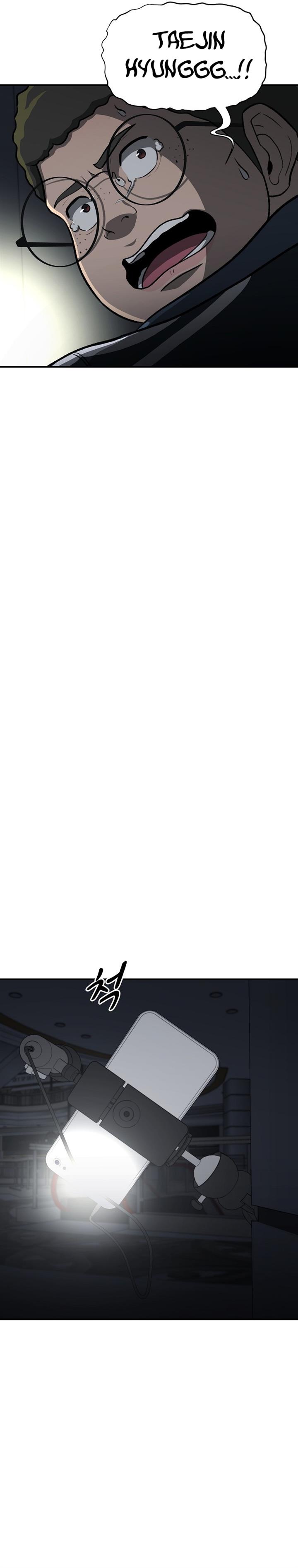 image-komik-cruise-chapter-13-15/34