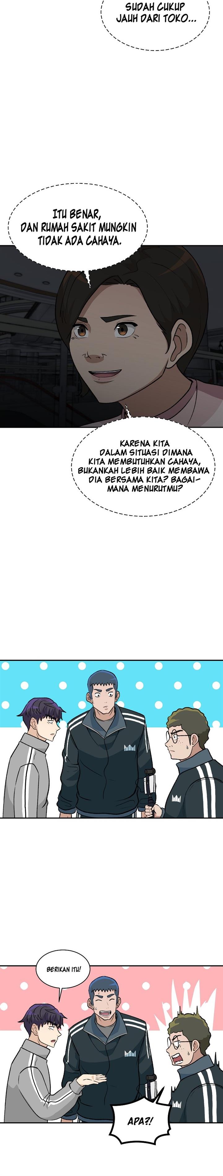 image-komik-cruise-chapter-13-20/34
