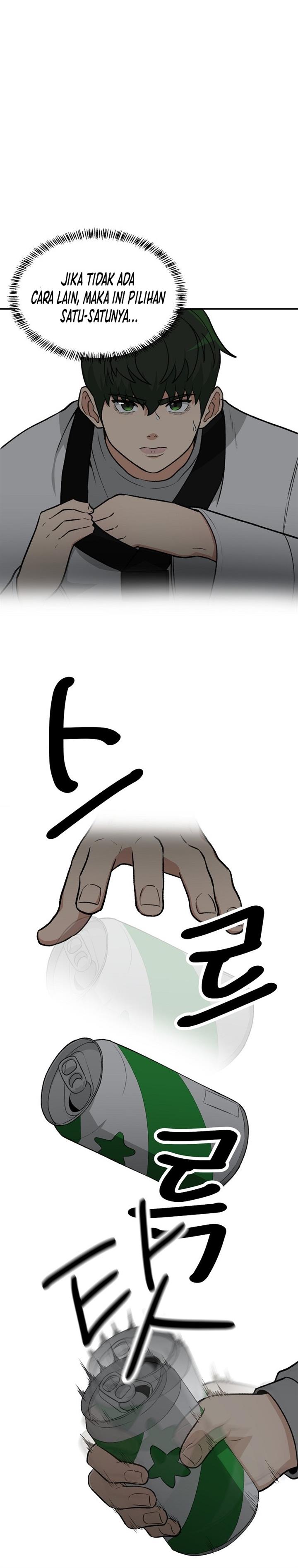 image-komik-cruise-chapter-13-26/34