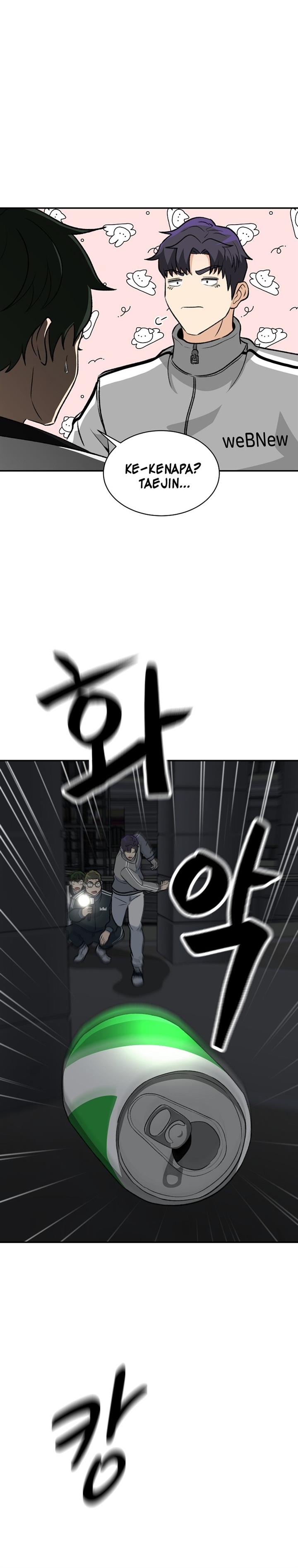 image-komik-cruise-chapter-13-28/34