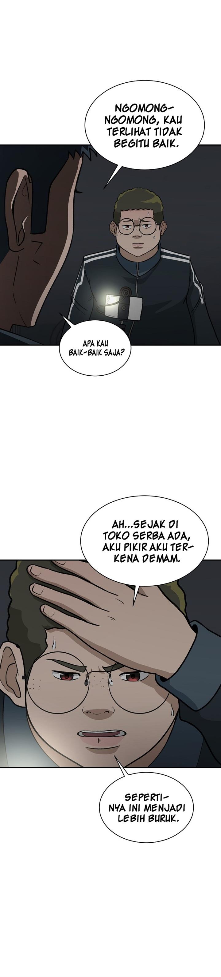 image-komik-cruise-chapter-14-12/31