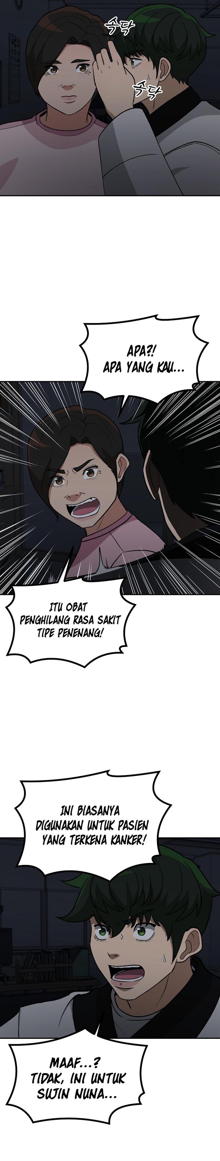 image-komik-cruise-chapter-14-15/31